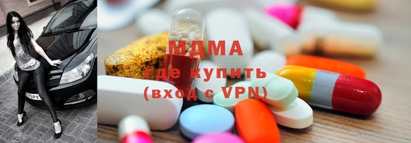 мефедрон VHQ Баксан